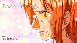 [柯學研究生] Dear Friends — TRIPLANE（Romaji）