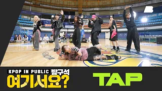 [HERE?] TAEYONG - TAP | Dance Cover