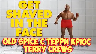 Ролик 226   Old Spice  с Терри Крюс Terry Crews