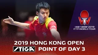 Point of the Day 3 presented by STIGA | Zhou Yu | 2019 Hong Kong Open