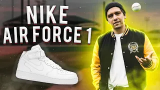 НИКОГДА НЕ ПОКУПАЙТЕ СЕБЕ КРОССОВКИ NIKE AIR FORCE 1 ДО ПРОСМОТРА ВИДЕО ОБЗОР НАЙК АИР ФОРС