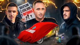 КОНКУРС ЛИТВИНА! ЗАБРАЛИ 2.000.000 ЗА ПЕРЕВОПЛОЩЕНИЕ BMW E39? | LIT ENERGY