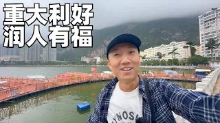 东南亚移居机会来了,泰国要出新长居签证了,门槛大幅降低,几个国家数字游民签证利弊对比到底哪里最香?(小叔TV EP324)