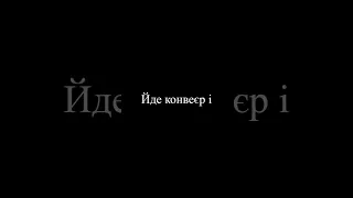 Щоб не пропустили хвороби  Як підготуватися до ВЛК та які документи треба принести в ТЦК