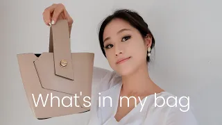 What's in my bag | 왓츠인마이백