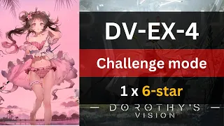 DV-EX-4 Challenge mode - Low-rarity squad ft. Eyjafjalla | Dorothy’s Vision | Arknights