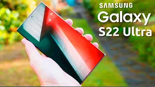 Samsung Galaxy S22 Ultra - это ПОТРЯСАЮЩЕ! Отличные новости!!!