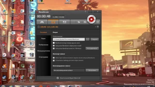 Bandicam не записывает игры, решение!!! 2017