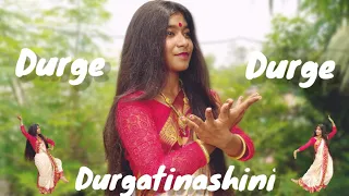 Durge Durge Durgatinashini Dance | Dance Cover By Indrani | Mahalaya | Agomoni | Durga Puja