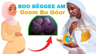 So Beugué Am DOOM BOU GOR🤱Bou Rafete Te Bari Xam-xam - Par Serigne Abdou Rahmane Mbacké