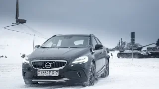 Тестдрайв: Volvo V40 T3 (1.5l turbo, VEA B4154T4, 2018my)