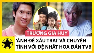 “Ảnh Đế Xấu Trai” Trương Gia Huy Và Chuyện Tình "Cổ Tích" Với Đệ Nhất Hoa Đán TVB Quan Vịnh Hà