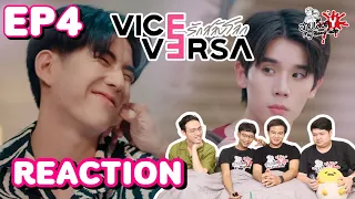 REACTION Vice Versa รัก สลับโลก EP.4 | สายเลือดY