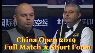 Stuart Bingham vs Rod Lawler ᴴᴰ Ch.O 2019 ( Full Match ★ Short Form )