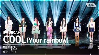 [안방1열 풀캠4K] 엔믹스 'COOL (Your rainbow)' (NMIXX FullCam)│@SBS Inkigayo 220925