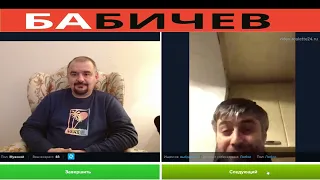 Ветеран двух майданов