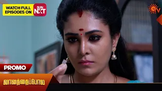 Vanathai Pola - Special Promo | 12 April 2024 | Tamil Serial | Sun TV