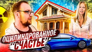 Дом из бревна. Лиса рулит. Стройхлам