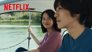 広瀬すず・松坂桃李 - スワンボートでの"許されざる"ふたりの時間 | 流浪の月 | Netflix Japan