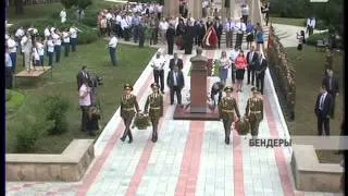 19 июня в Бендерах и во всем Приднестровье - траурный день