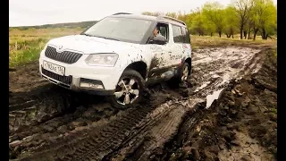 Skoda Yeti (Шкода Йети) как сбросить ТО