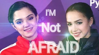 I'm Not Afraid•Я Не Боюсь •EVGENIA MEDVEDEVA •ALINA ZAGITOVA•ЕВГЕНИЯ МЕДВЕДЕВА•АЛИНА ЗАГИТОВА