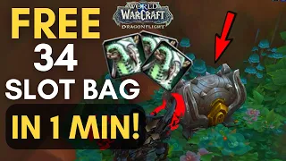 How To Get a Free 34 Slot Bag Right Now! | Guide | Dragonflight WOW