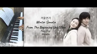 Winter Sonata - From The Beginning Until Now | Ryu (2000) Piano cover
