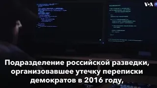 Новости США за минуту  - 29 мая 2020г.