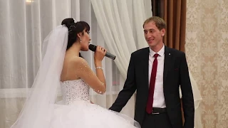 Невеста поет на свадьбе "Только Мой"
