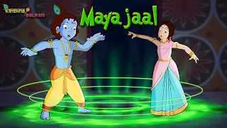 Krishna aur Balaram - Mayavi Ghar | Hindi Kahaniya | Cartoons for Kids