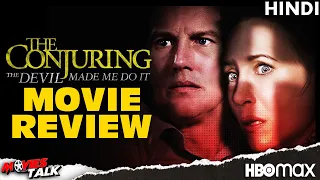 THE CONJURING : The Devil Made Me Do It - Movie Review [Explained In Hindi]