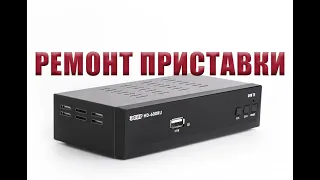 ТВ приставка ЭФИР HD600RU без признаков жизни. Любимый ремонт.