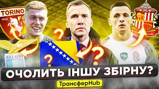 ШЕВЧЕНКО повертається до тренерства? / Втрата інтересу до ДОВБИКА / РУСИН – в Англії?