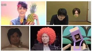Funny seiyuu moments out of context