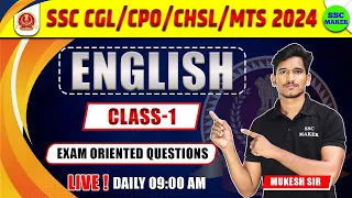 SSC CGL English Classes | English Class 01 | English Grammar | English For - SSC GD, CHSL, MTS etc.