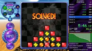 Bejeweled 2 - Puzzle Mode Speedrun - 11:48.75 (former WR)