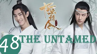 ENG SUB【陈情令 The Untamed】EP48 金光瑶觊觎阴虎符已久（肖战、王一博）