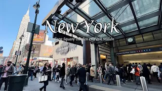 [4K] "New York City Walk Madison Square Garden Penn Station Moynihan Train Hall" #knicks #nyc #walk