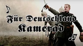 Für Deutschland Kamerad! (Alemão/PT-BR)