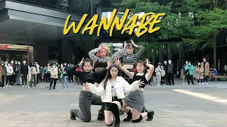 [KPOP IN PUBLIC CHALLENGE] ITZY(있지) "WANNABE" Dance Cover By The One From Taiwan