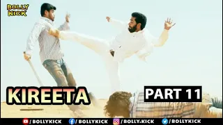 Kireeta Full Movie Part 11 | Samartha | Hindi Dubbed Movies 2021 | Deepthi Kapse | Lekha Chandra