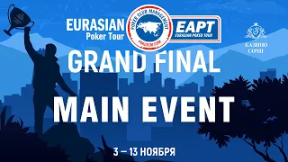 EAPT GRAND FINAL 2022 | MAIN EVENT, FINAL TABLE