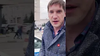 ⚡ИДПС ЖУРАВЛЁВ НЕ ОБЯЗАН СОСТАВЛЯТЬ ПРОТОКОЛ В ПРИСУТСТВИИ МЕНЯ / ТРЕБОВАНИЕ ПАСПОРТА