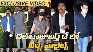 Dil Raju 50th Birthday Celebrations | Chiranjeevi,Pawan Kalyan,Prabhas,Mahesh Babu,Ram Charan