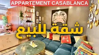 Appartement à vendre bourgogne - casablanca 😍 شقة بحي بورغون للبيع الدارالبيضاء