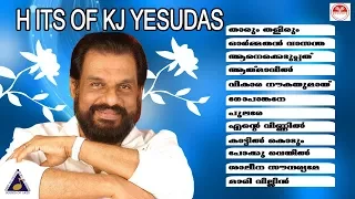 Hits of KJ Yesudas | Malayalam Film Songs | Selected Malayalam Movie Songs