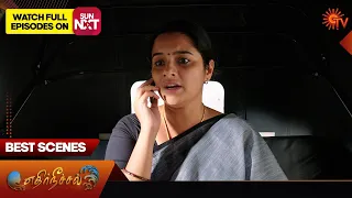 Ethirneechal - Best Scenes | 06 April 2024 | Tamil Serial | Sun TV