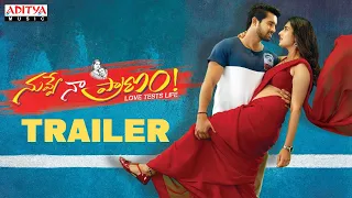 Nuvve Naa Pranam Trailer | KiranRaj, PriyaHegde | Malisetti | Mani Zenna