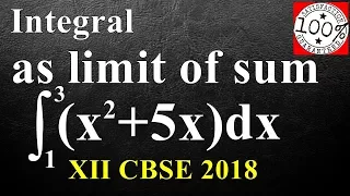 Q67 Class 12 Maths 100 Integral as limit of sum  (x^2+ 5x ) Important Questions CBSE Board Exam 2019